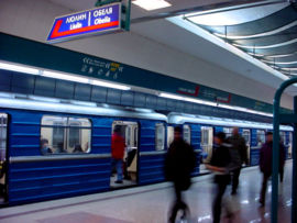 Sofya Metrosu