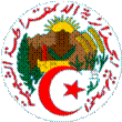 Cezayir armas