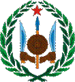 Cibuti Coat of arms